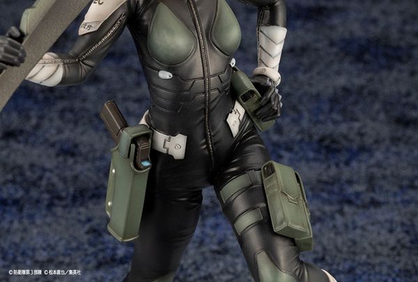 ARTFX J Kikoru Shinomiya 1/8 - Kaiju No. 8 | Kotobukiya Figure