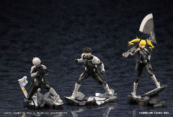 ARTFX J Kikoru Shinomiya 1/8 - Kaiju No. 8 | Kotobukiya Figure