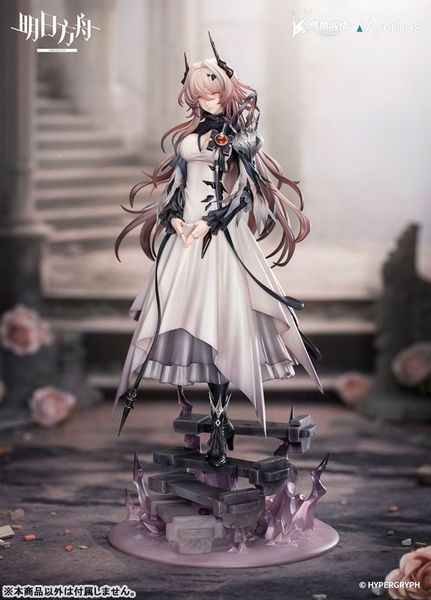 Civilight Eterna 1/7 - Arknights | Myethos Figure