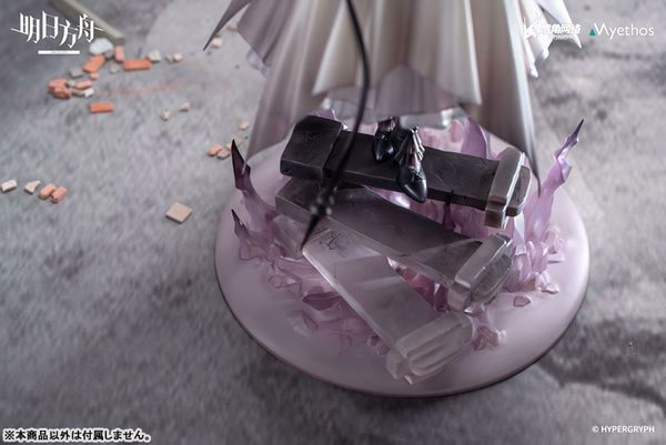 Civilight Eterna 1/7 - Arknights | Myethos Figure