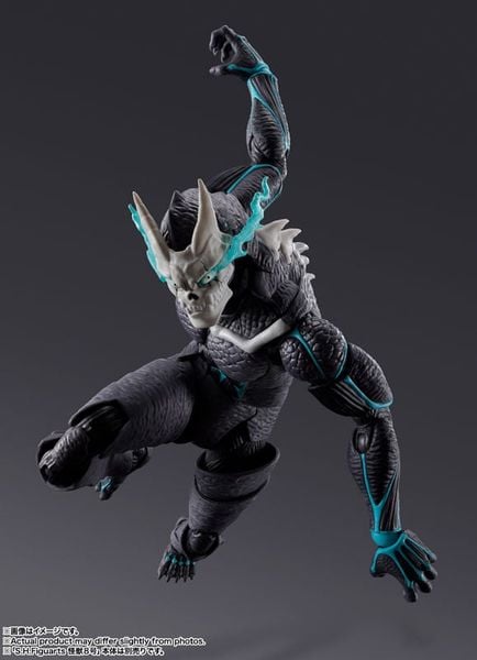 S.H.Figuarts Kaiju No. 9 - Kaiju No. 8 | Bandai Spirits Figure