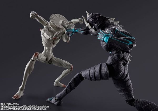 S.H.Figuarts Kaiju No. 9 - Kaiju No. 8 | Bandai Spirits Figure