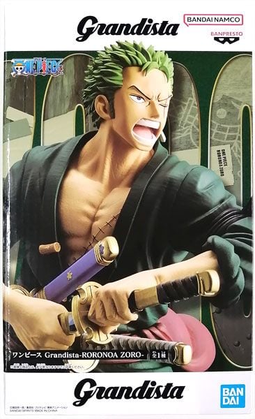 Roronoa Zoro Grandista - One Piece | Bandai Spirits Figure
