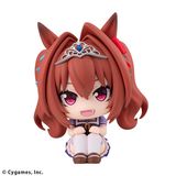 LookUp Daiwa Scarlet - Umamusume Pretty Derby | MegaHouse Figure