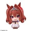LookUp Daiwa Scarlet - Umamusume Pretty Derby | MegaHouse Figure