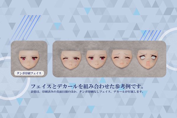 DarkAdvent Lania Relaxed ver. Plastic Model - DarkAdvent | Alphamax Figure