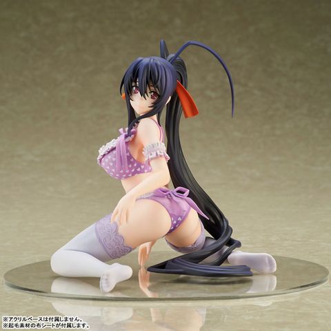 Akeno Himejima Lingerie Ver. 1/7 - High School D x D HERO | Bellfine Figure