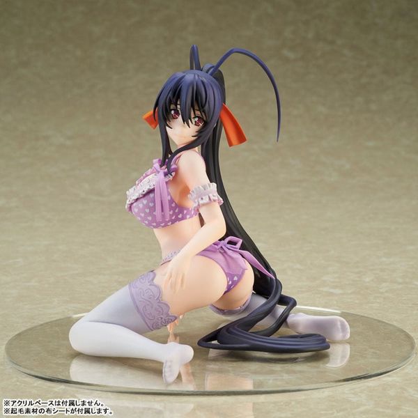 Akeno Himejima 1/7 - High School D x D HERO | Bellfine Figure