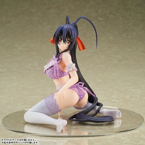 Akeno Himejima Lingerie Ver. 1/7 - High School D x D HERO | Bellfine Figure
