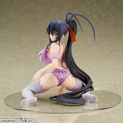 Akeno Himejima Lingerie Ver. 1/7 - High School D x D HERO | Bellfine Figure