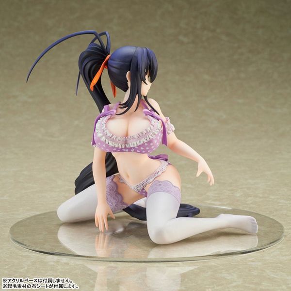 Akeno Himejima 1/7 - High School D x D HERO | Bellfine Figure