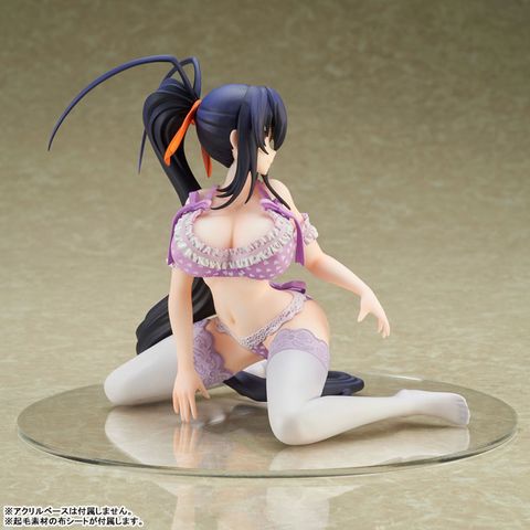 Akeno Himejima Lingerie Ver. 1/7 - High School D x D HERO | Bellfine Figure