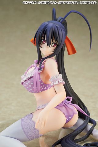 Akeno Himejima Lingerie Ver. 1/7 - High School D x D HERO | Bellfine Figure
