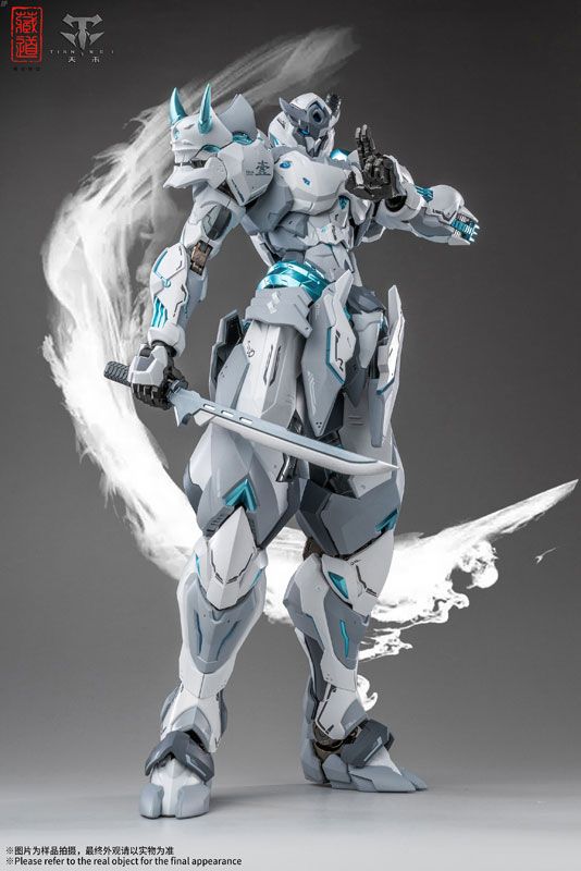 CD-07W Senmei White Ghost Alloy Posable Figure - Shadowfolk