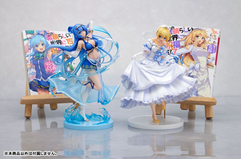 アクア フィギュア KADOKAWA 61Axr-DJaQL._UF894,1000_QL80_.jpg