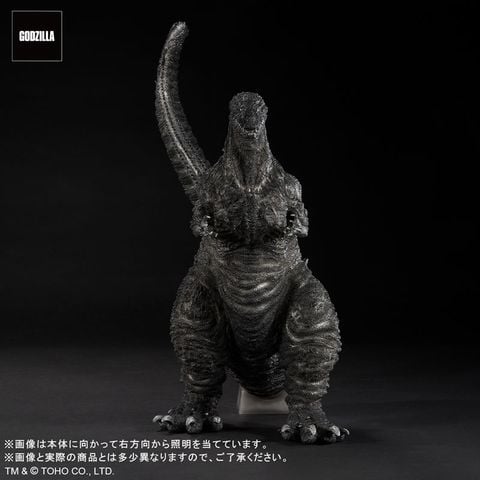 Toho 30cm Series Yuji Sakai Zoukei Collection Godzilla 4th Form ORTHOchromatic Ver. - Godzilla Series | PLEX Figure