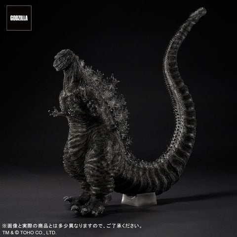 Toho 30cm Series Yuji Sakai Zoukei Collection Godzilla 4th Form ORTHOchromatic Ver. - Godzilla Series | PLEX Figure