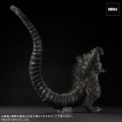 Toho 30cm Series Yuji Sakai Zoukei Collection Godzilla 4th Form ORTHOchromatic Ver. - Godzilla Series | PLEX Figure