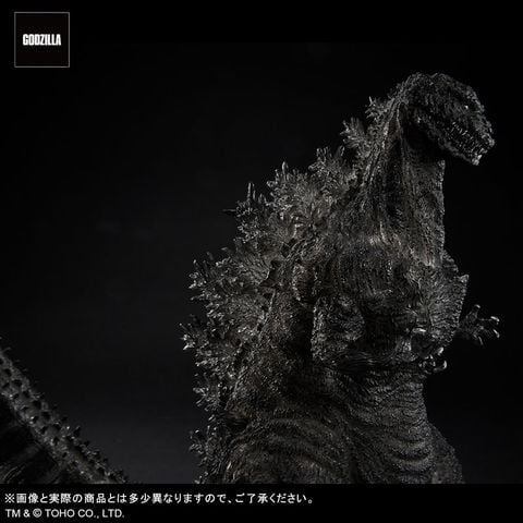 Toho 30cm Series Yuji Sakai Zoukei Collection Godzilla 4th Form ORTHOchromatic Ver. - Godzilla Series | PLEX Figure