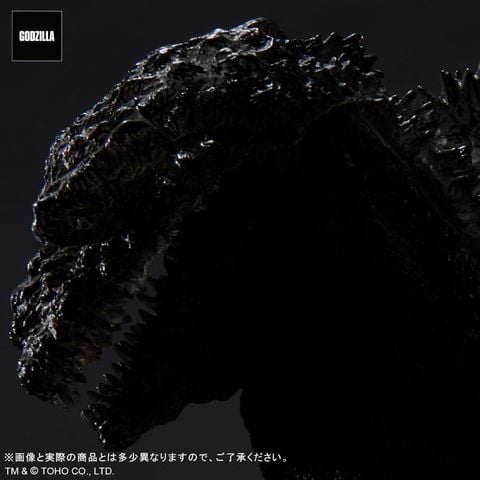 Toho 30cm Series Yuji Sakai Zoukei Collection Godzilla 4th Form ORTHOchromatic Ver. - Godzilla Series | PLEX Figure