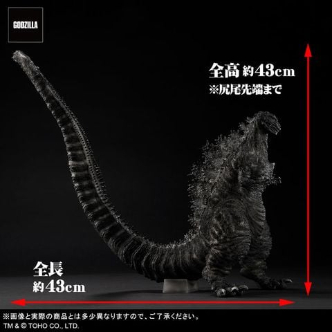Toho 30cm Series Yuji Sakai Zoukei Collection Godzilla 4th Form ORTHOchromatic Ver. - Godzilla Series | PLEX Figure