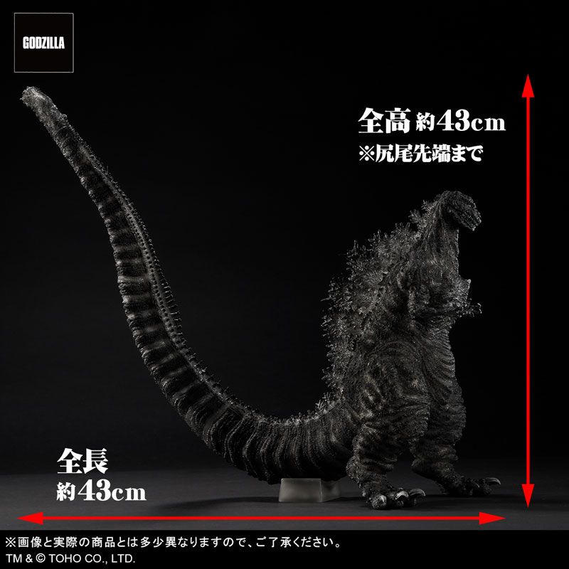 GODZILLA フィギュア　4体　まとめ売り toho-monsters-kit-001-godzilla
