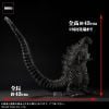 Toho 30cm Series Yuji Sakai Zoukei Collection Godzilla 4th Form ORTHOchromatic Ver. - Godzilla Series | PLEX Figure