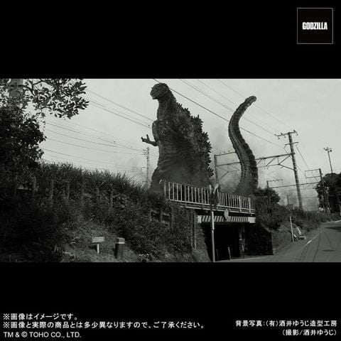 Toho 30cm Series Yuji Sakai Zoukei Collection Godzilla 4th Form ORTHOchromatic Ver. - Godzilla Series | PLEX Figure