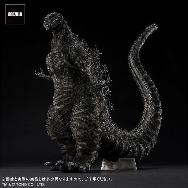 Toho 30cm Series Yuji Sakai Zoukei Collection Godzilla 4th