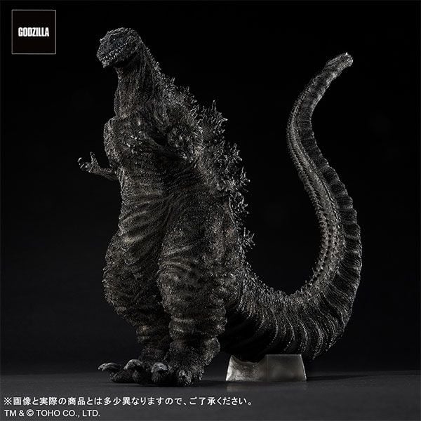 Toho 30cm Series Yuji Sakai Zoukei Collection Godzilla 4th