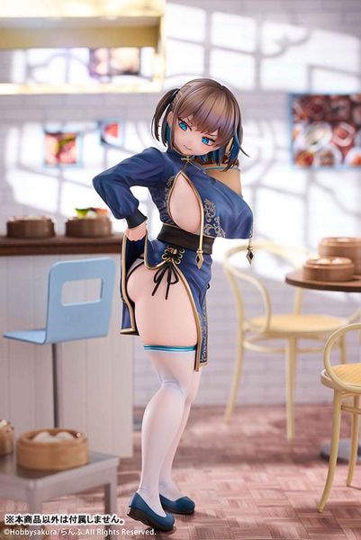 Manjuu Musume Tsumugu Illustrated by Ranfu 1/7 | Hobby sakura Figure
