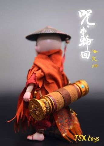 TSX-001 Jujutsu Rinne - Houjushi 1/6 Scale Posable Figure | TSX Toys Figure