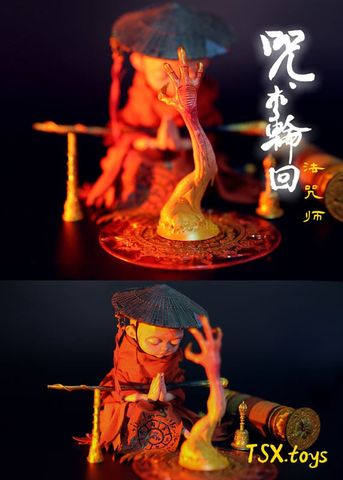 TSX-001 Jujutsu Rinne - Houjushi 1/6 Scale Posable Figure | TSX Toys Figure