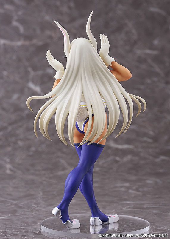 Pop Up Parade My Hero Academia - Mirko (L Size)