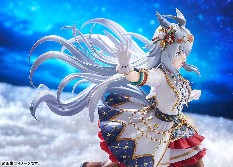 Figurine UMAMUSUME PRETTY DERBY - Oguri Cap 'Ashen Miracle' Échelle 1/7 (25 Cm) - Good Smile Company - Neuf Du Japon