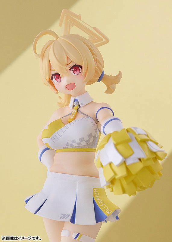 POP UP PARADE Kotori Cheer Squad - Blue Archive | Good Smile Company F ...