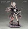 Arknights Lappland Refined Horrormare Ver. Light Edition 1/7 | Alter Figure