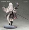 Arknights Lappland Refined Horrormare Ver. Light Edition 1/7 | Alter Figure