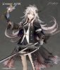 Arknights Lappland Refined Horrormare Ver. Light Edition 1/7 | Alter Figure