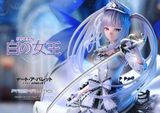 PRISMA WING  White Queen  1/7 - Date A Bullet | Prime 1 Studio Figure