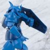 Robot Spirits MS-07B Gouf ver. A.N.I.M.E. Reproduction Edition - Mobile Suit Gundam Figure