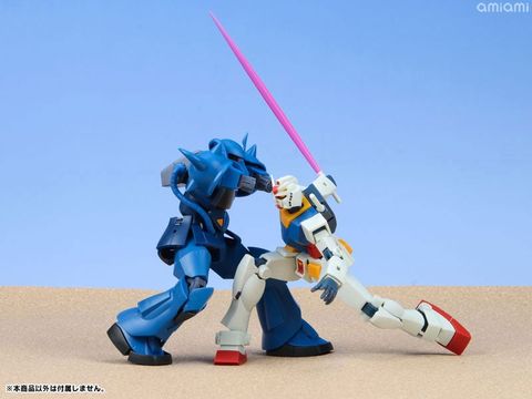 Robot Spirits MS-07B Gouf ver. A.N.I.M.E. Reproduction Edition - Mobile Suit Gundam Figure