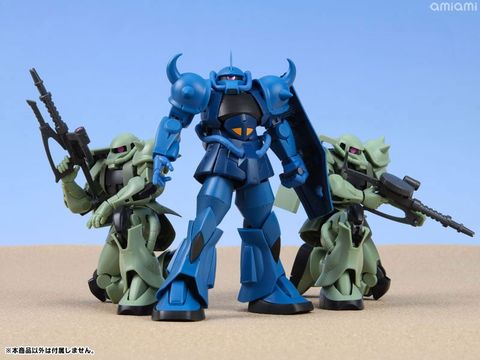 Robot Spirits MS-07B Gouf ver. A.N.I.M.E. Reproduction Edition - Mobile Suit Gundam Figure