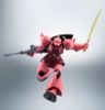 Robot Spirits MS-14S Char's Gelgoog ver. A.N.I.M.E. Reproduction Edition - Mobile Suit Gundam Figure