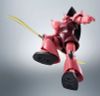 Robot Spirits MS-14S Char's Gelgoog ver. A.N.I.M.E. Reproduction Edition - Mobile Suit Gundam Figure