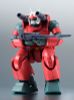 Robot Spirits RX-77-2 Gun Cannon ver. A.N.I.M.E. Reproduction Edition | Mobile Suit Gundam Figure