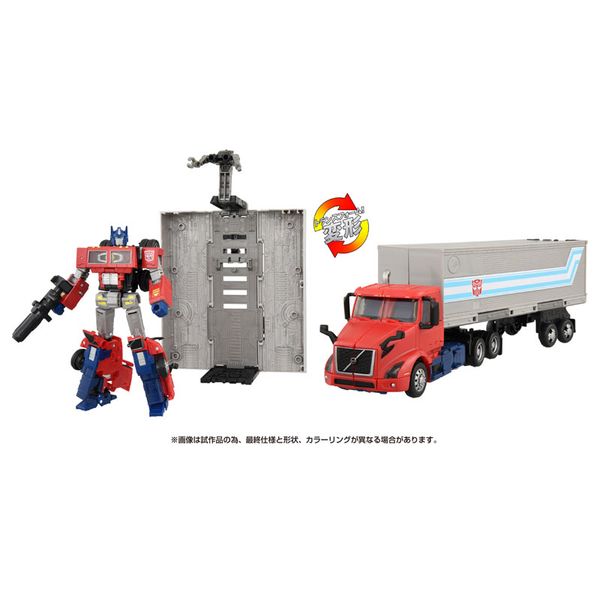 Transformers VOLVO VNR Optimus Prime - Transformers | Takara Tomy Figure