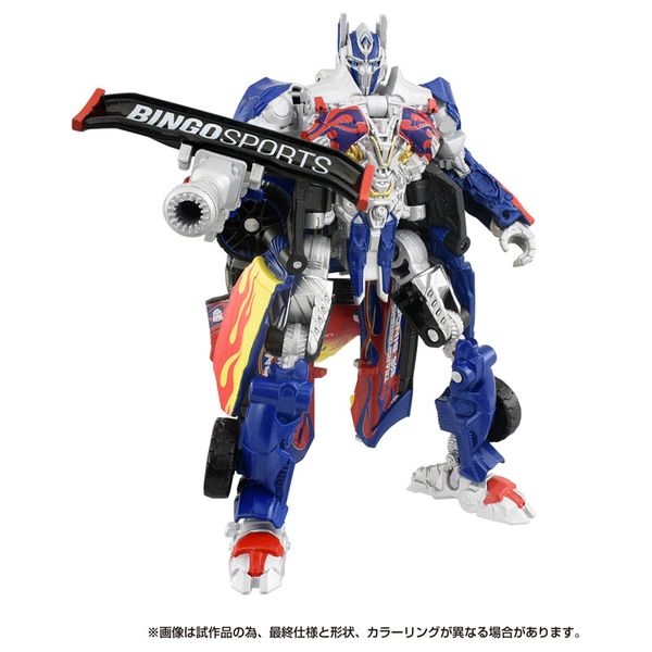 Transformers Movie BINGO SPORTS Optimus Prime - Transformers | Takara Tomy Figure