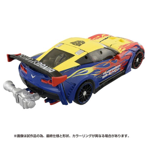 Transformers Movie BINGO SPORTS Optimus Prime - Transformers | Takara Tomy Figure