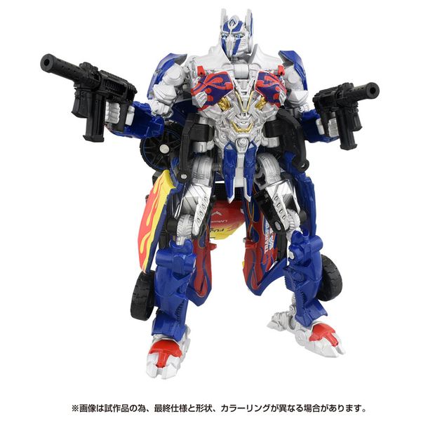 Transformers Movie BINGO SPORTS Optimus Prime - Transformers | Takara Tomy Figure